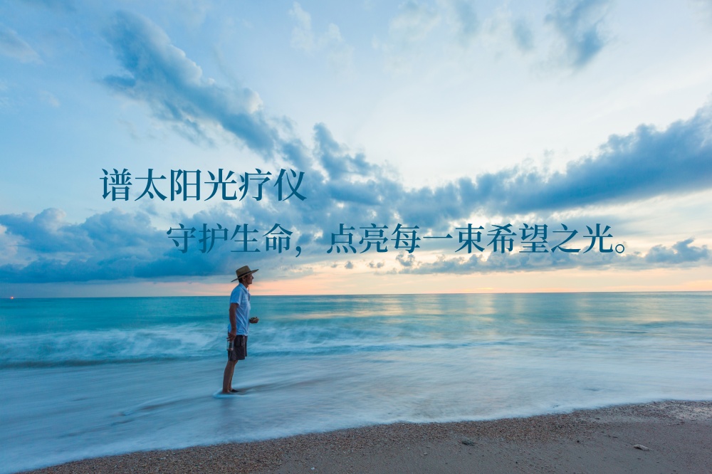 关于我们-江苏中佳碳素光源科技有限公司.jpg